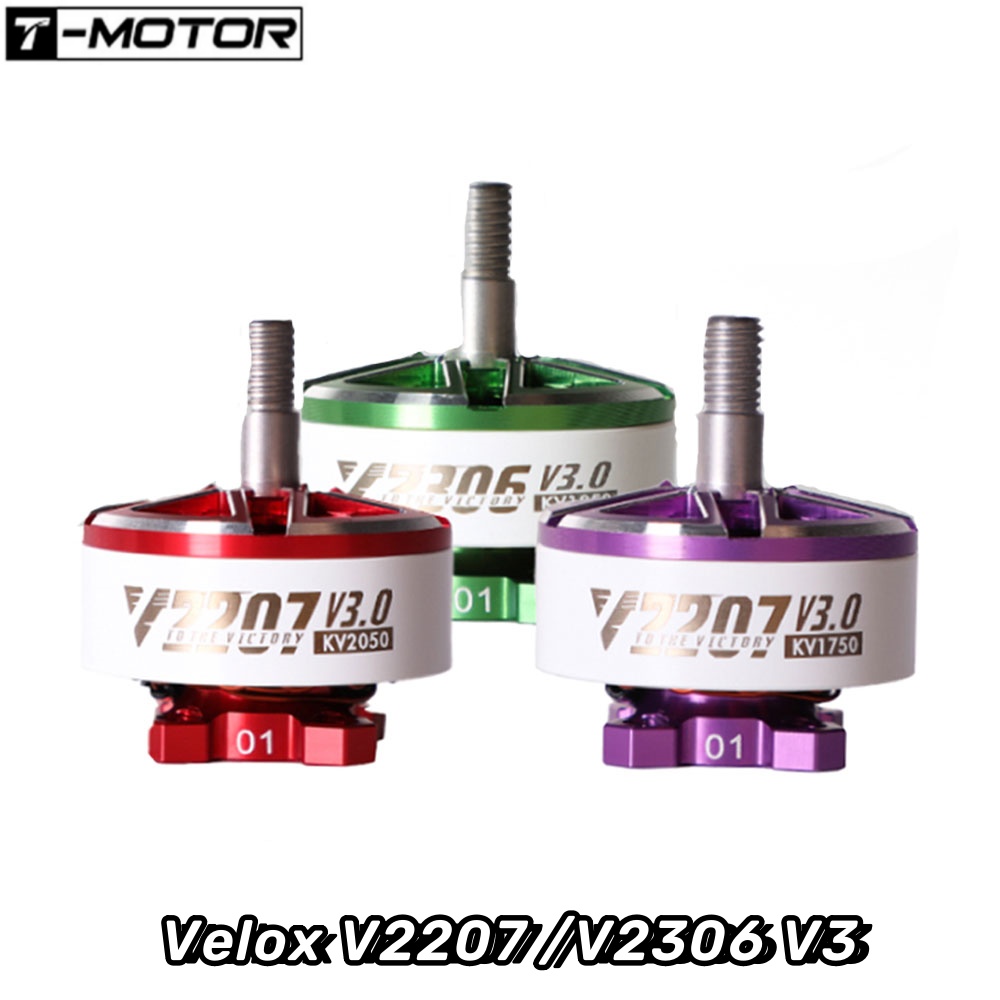 Drone Battery 6S - 4 Buah T-motor Velox V2207 /V2306